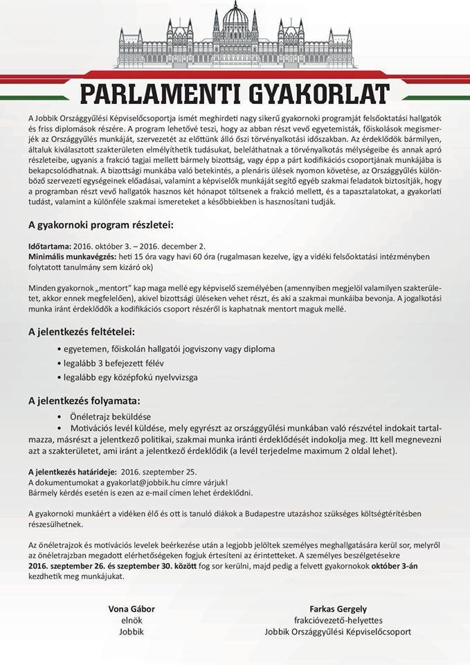 gyakornoki-program-2016-osz